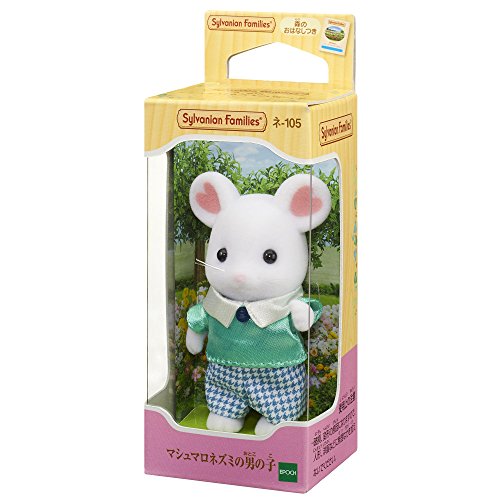 Muñeco Marshmallow Rats Sylvanian Families miniatura 2