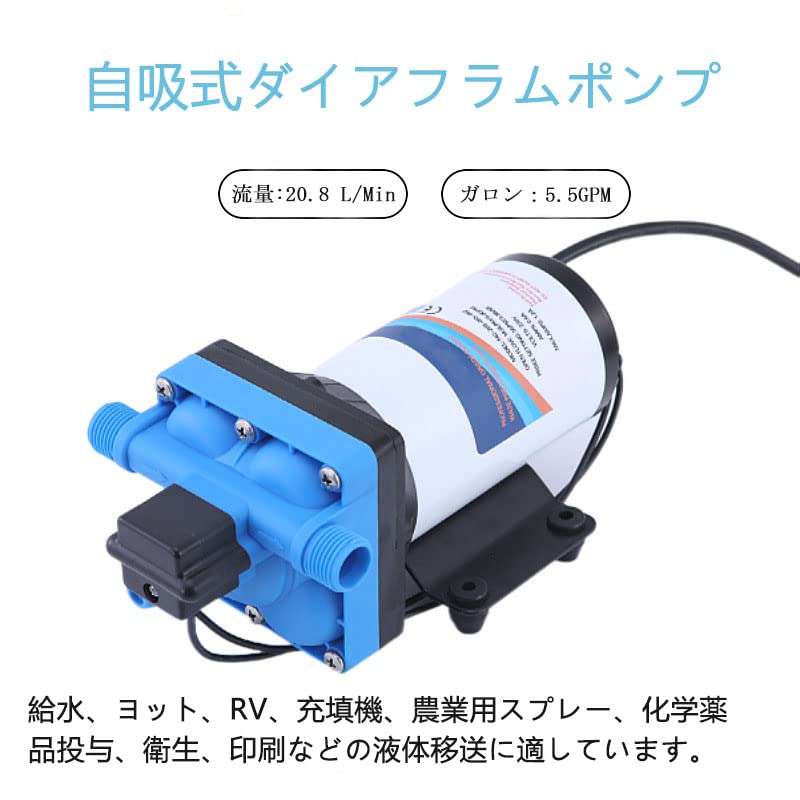 MGB1800、1800GT用のウォーターポンプ 当時ものデッドストック｜パーツ