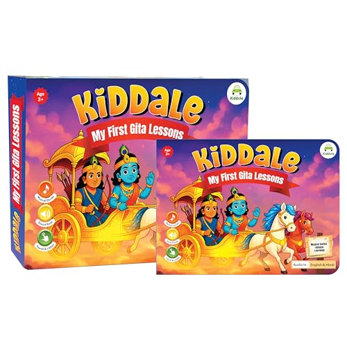 Image of Kiddale My Gita Lessons Interactive Musical Book for Kids (3+ Years)