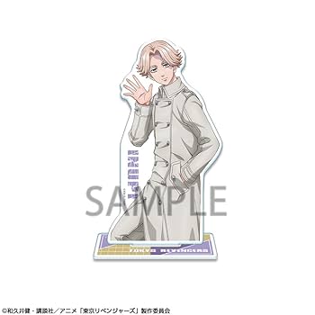 東京リベンジャーズ ナンジャタウン 第２弾 A賞 アクリルスタンド 乾青宗 東京リベンジャーズ ナンジャタウン 第2弾 A賞 アクリル