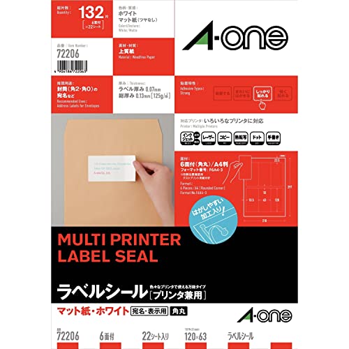 60サイズ♡中古ロールシールセット♡22本+おまけ3本セット+α 51AZoEbOFtL.jpg