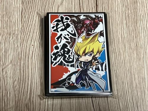 遊戯王　スリーブセット　サンパン 51AZoYEL6HL.jpg