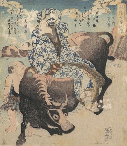 Idée cadeau passionné d'Asie poster mural sur toile Utagawa Kuniyoshi 60x90cm