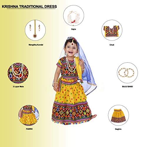 Image of Raj Fancy Dresses Radha and Krishna Brocade Fabric Janmashtami Mythological Character Costume
