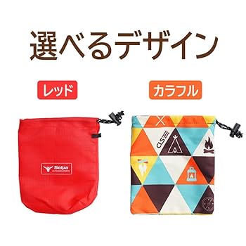 旅行用用品 Amazon.co.jp: SBSTKSSHOJI 防水ナイロン収納ポーチ ドロー