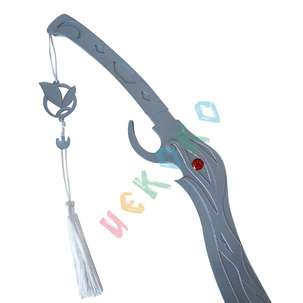 Amazon.co.jp: Uekoko 天官賜福 てんかんしふく 花城 三郎 サンラン