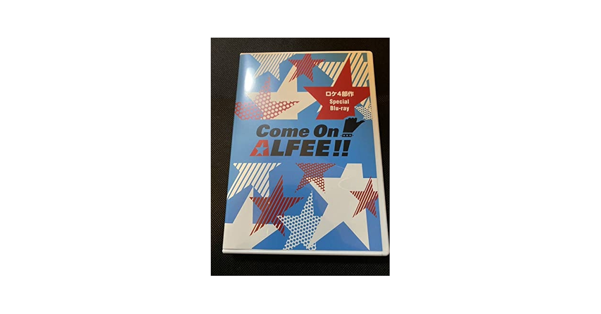 THE ALFEE ライブDVDセット 4枚組 Amazon.co.jp: THE ALFEE 40th Anniversary スペシャルボックス
