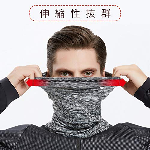 Bafup ネックウォーマー MZ2 の商品画像 3