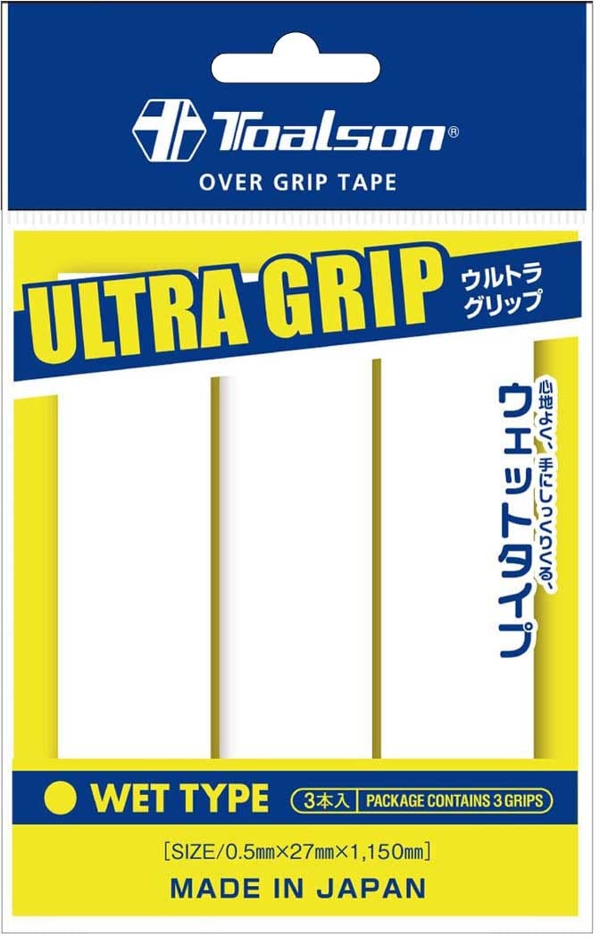 Toalson Ultra Overgrip 3 Pack (White)