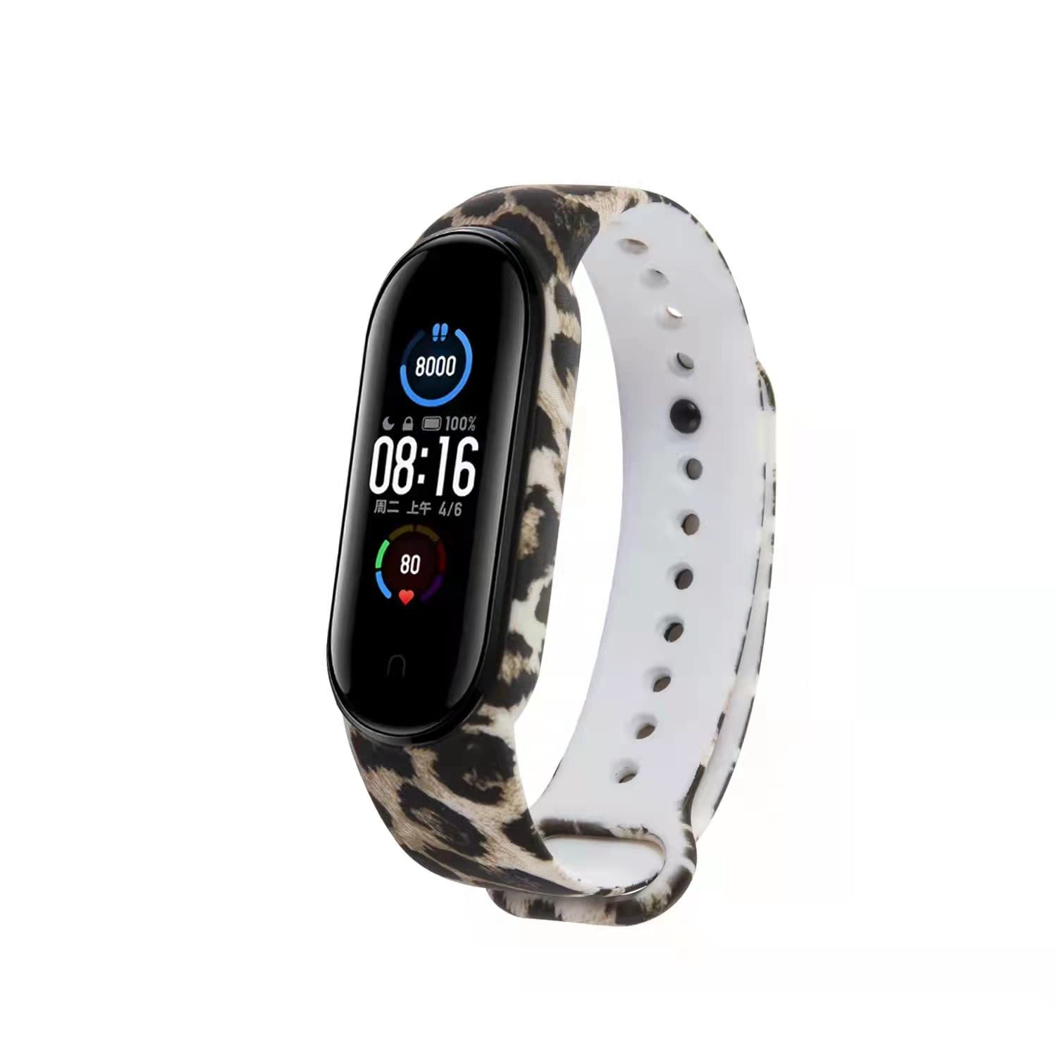 Paquete de 10 correas compatibles con Mi Band (7/5/6) – Correa de silicona flexible estampada para rastreador 5