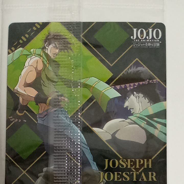 Amazon.co.jp: ジョジョの奇妙な冒険 ウエハース カード ジョセフ