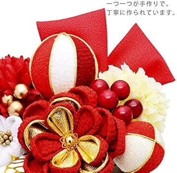 髪飾りViVi【‪Nた】 Amazon.co.jp: 髪飾り 成人式 つまみ髪飾り Uピン 11点セット