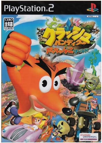 Crash Tag Team Racing [Japan Import]