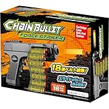 友愛玩具 CHAIN BULLET フォースストライカー 対象年齢:10歳以上 電池不要 おもちゃ ソフトスポンジ弾 スポーツシューティングトイ インドア&アウトドア TY-1131 YOU&I