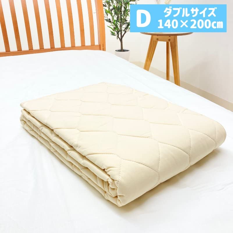 Amazon.co.jp: ダブル 綿100％ ベッドパッド 京都西川 洗える