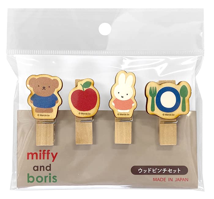 ミッフィーとボリスセット ミッフィー ドリンクカップ ボリスといっしょ 全2種セット
