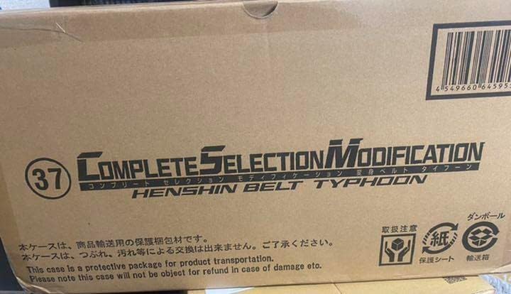 長33.5mm 極珍品野生大粒インド紫毘那夜迦(大花猫)金銭鼠菩提(原実老玉