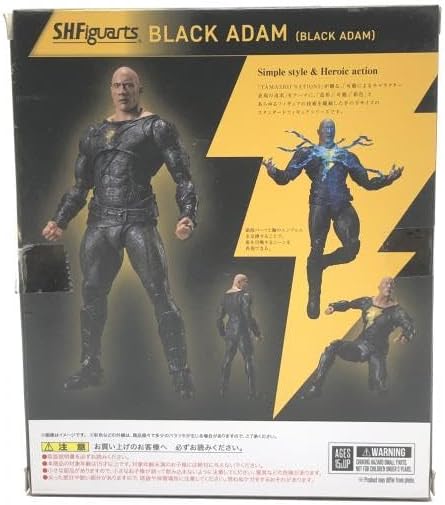 ブラックアダム(ブラックアダム) 「ブラックアダム」人気売れ筋ランキング