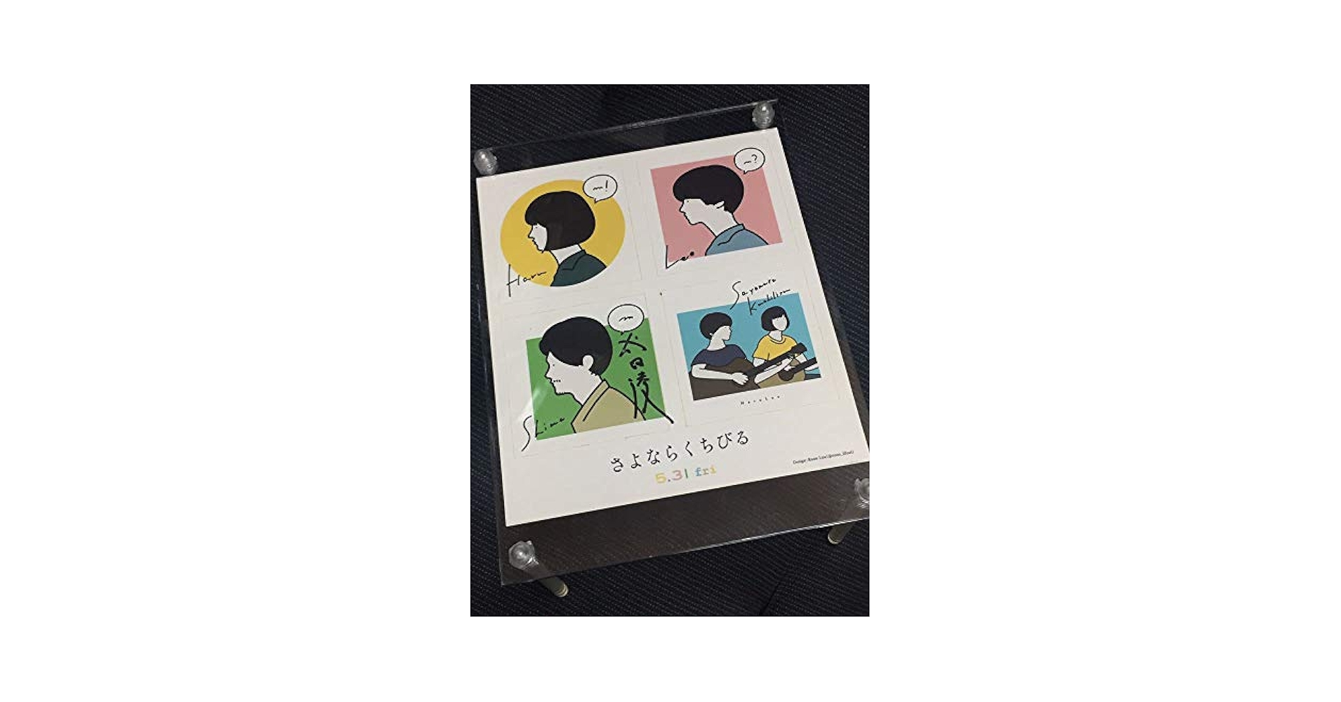 A bitta PIL(サイン入り) BULLY MAGUIRE RIDER CARD Made by @kadoyatsukasa100