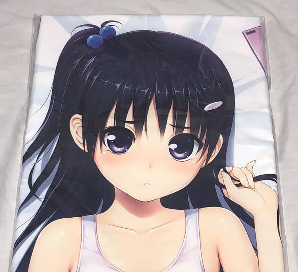 Amazon | 姪少女 倉山沙耶抱き枕カバー たぬきそふと 野々原幹 ライク