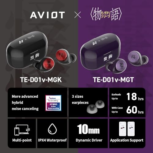 Image of AVIOT Monogatari Series Anime Wireless Earbuds TE-D01v-MGK 怪(Kai) Model - Officially Licensed, Special Package & Design, Japanese Voice, Noise Cancelling, Bass