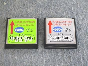 PEPPY KIDS セット　ペッピーキッズ　ピクチャーカード　中央出版 Amazon.co.jp: VI01-001 中央出版 ペッピーキッズ ピクチャー