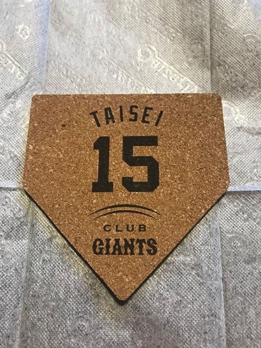 今シーズン引換終了品限定大勢 15 コルクコースター ファンクラブ 東京ドーム ジャイアンツ 巨人 今シーズン引換終了品限定大勢 15 コルクコースター ファンクラブ 東京ドーム ジャイアンツ 巨人