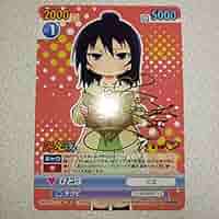 ヴィクトリースパーク　怪力少女ふたば サイン入り　SP　みつどもえ　4枚 ヴィクトリースパーク 怪力少女ふたば サイン入り SP みつどもえ