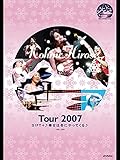 Tour 2007 GIFT+♪幸せは冬にやってくる♪