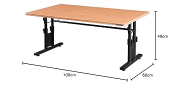[ セルフピックアップ ] 昇降式ローデスク BHD-1000L バウヒュッテ Amazon.co.jp: Bauhutte ( バウヒュッテ ) ローデスク 昇降式