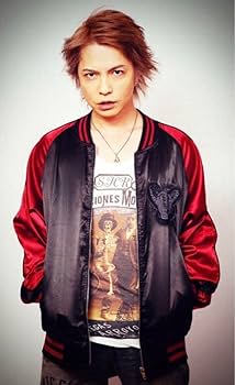 VAMPS/HYDE UNDERWORLDスカジャン Amazon.co.jp: VAMPS UNDERWORLD BOX スカジャン付 HYDE着用 68XBG