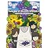 【Amazon.co.jp限定】Tank-top of the DVD SPECIAL Ⅱ -NIPPON BUDOKAN- (2枚組)(特典:ビジュアルシート付) [DVD]