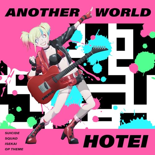 『Another World』
