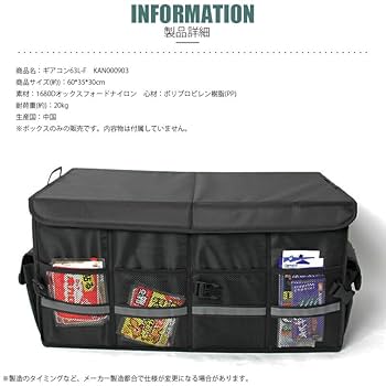 Amazon.co.jp: 釣り具 ケース バッカン 63L 防水 メイホウ