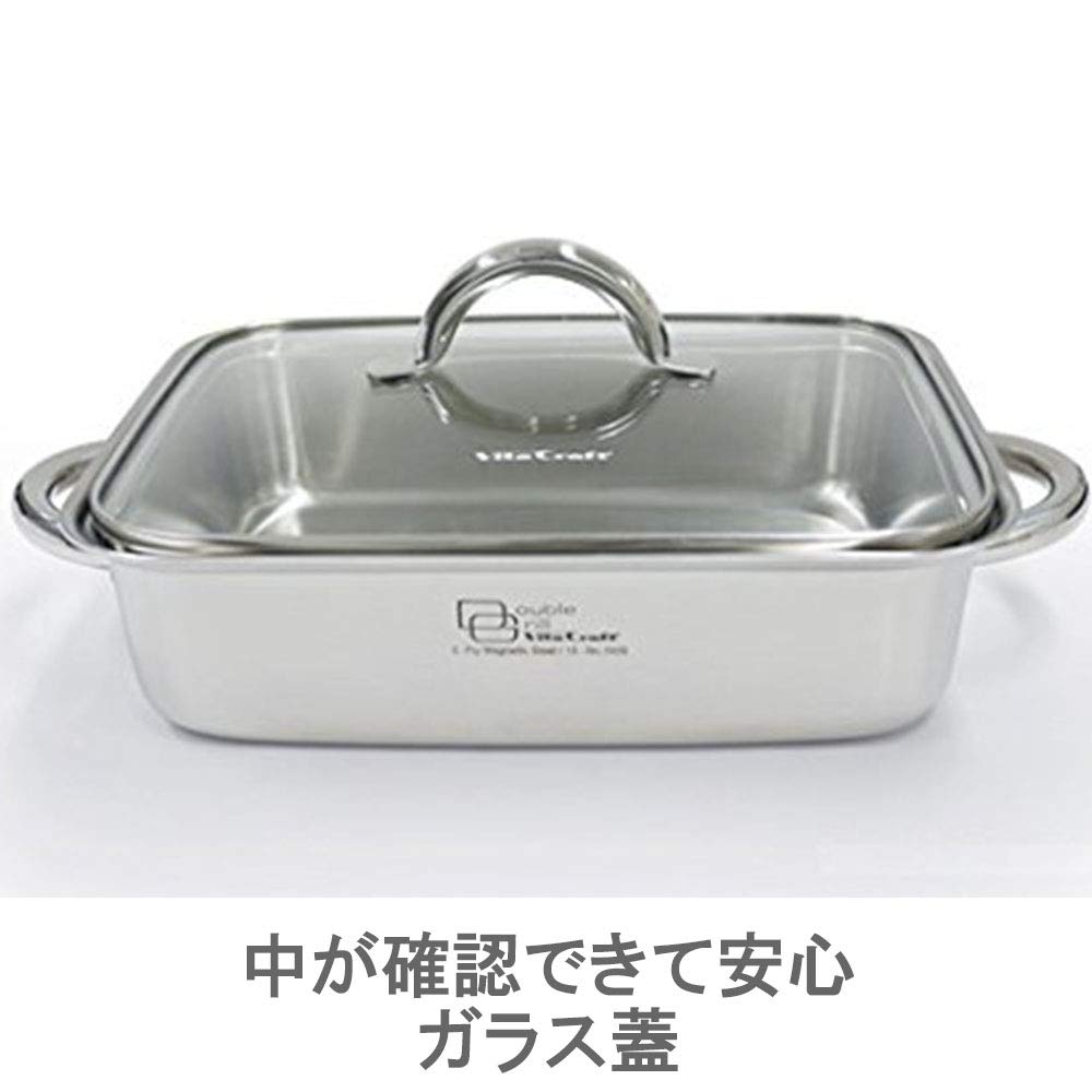 Amazon.com: Vita Craft(ビタクラフト) Vitacraft Double Grill Glass