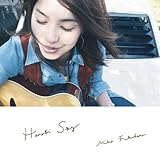 「HANABI SKY」 歌詞