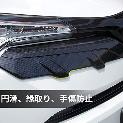 Amazon | [Accesments] C-HR専用 フロントエンブレム下グリル