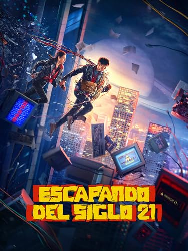 Escapando del siglo XXI