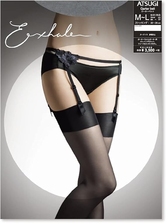 Amazon Co Jp Exhale エクスエール ガーターベルト ファッション Amazon Co Jp Exhale エクスエール ガーターベルト ファッション