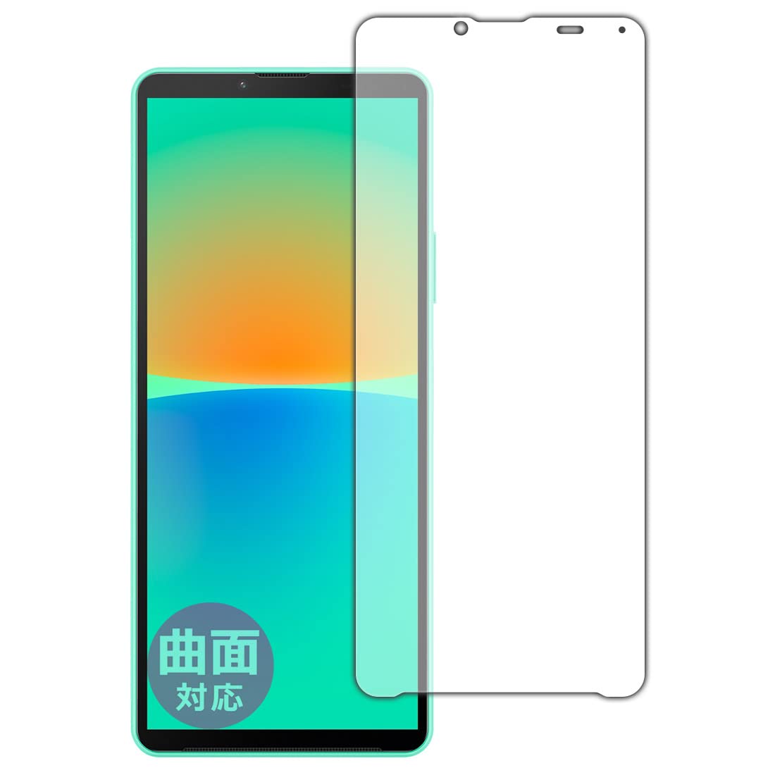 Amazon | PDA工房 Xperia 10 IV (SO-52C/SOG07/A202SO/XQ-CC44)対応