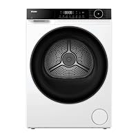 Haier X Serie 5 Asciugatrice 8 Kg a Pompa di Calore, Libera Installazione
