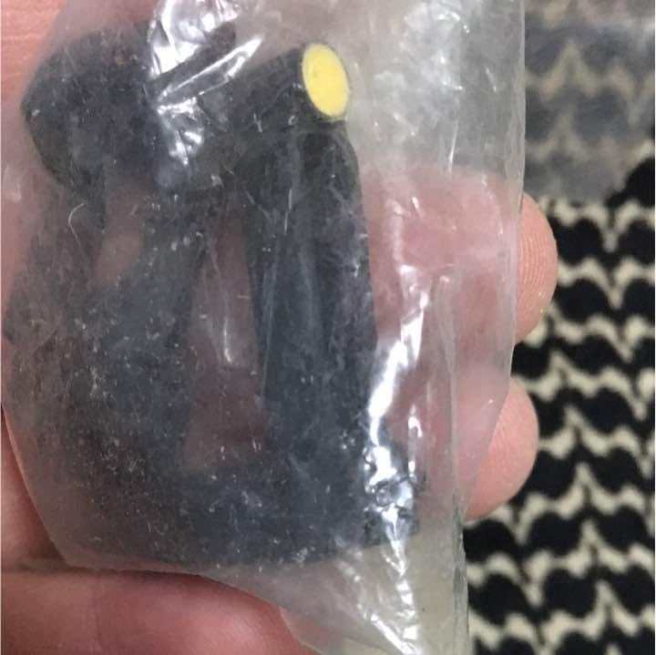 大幅値下げ！自衛隊 89式小銃用夜間照準具 激レア 値下げ 大幅値下げ！自衛隊 89式小銃用夜間照準具 激レア 値下げ 楽天