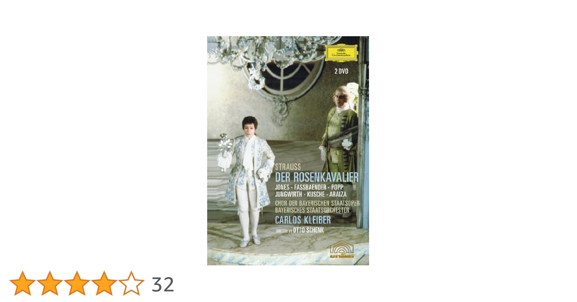 Amazon.co.jp: R.シュトラウス:楽劇《ばらの騎士》 [DVD