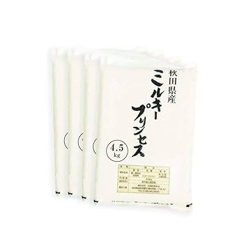 白雪姫さん専用　15㎏☓4袋　すべて精米 Amazon.co.jp: 【精米】 秋田県産 白米 ミルキープリンセス 18kg