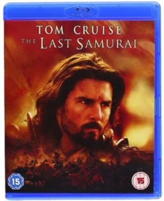 Last Samurai Edizione Regno Unito Edizione Regno Unito Last Samurai Edizione Regno Unito Edizione Regno Unito