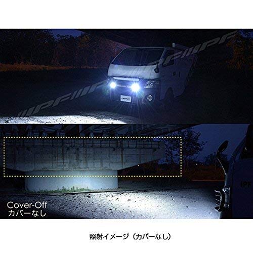 IPF 2インチ キューブ ドライビングランプ : S-632 IPFオフィシャルECショップ / 600 シリーズ 2インチ キューブ