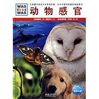 animal senses 7535154476 Book Cover