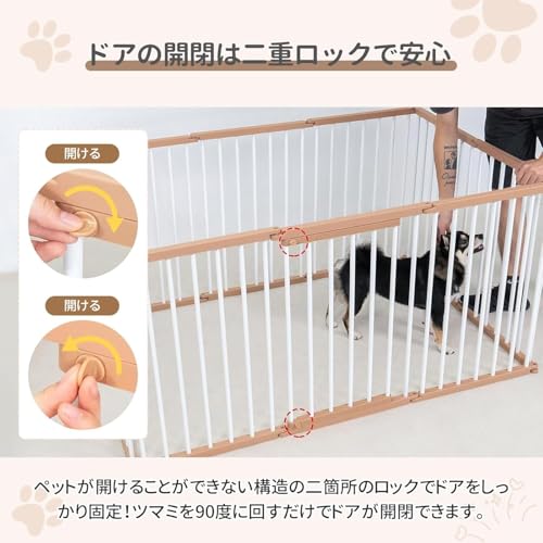 Yilucess ペットサークル【DIY可能】犬ゲージ 猫 ペットフェンス ドア付き 折りたたみ 組み立て簡単 工具不要 ダブルロック 脱走防止 犬用 多頭 中小型犬用 複数の組み合わせ 広げる 犬小屋 93cm*93cm*68cm の商品画像 7