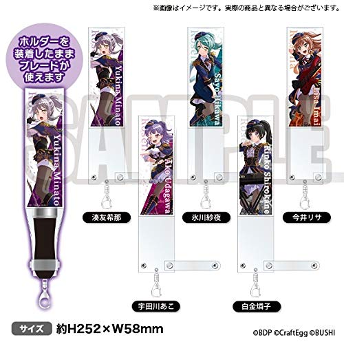 Amazon.co.jp: BanG Dream! バンドリ！ ガールズバンドパーティ
