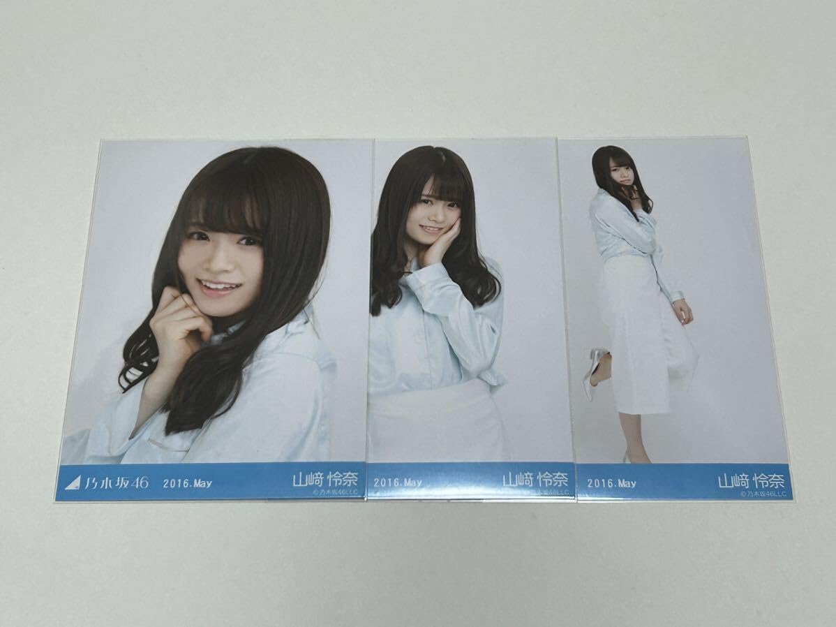 乃木坂46 生写真 パジャマシャツ 公式 ストア 乃木坂46 生写真 パジャマシャツ 公式 ストア